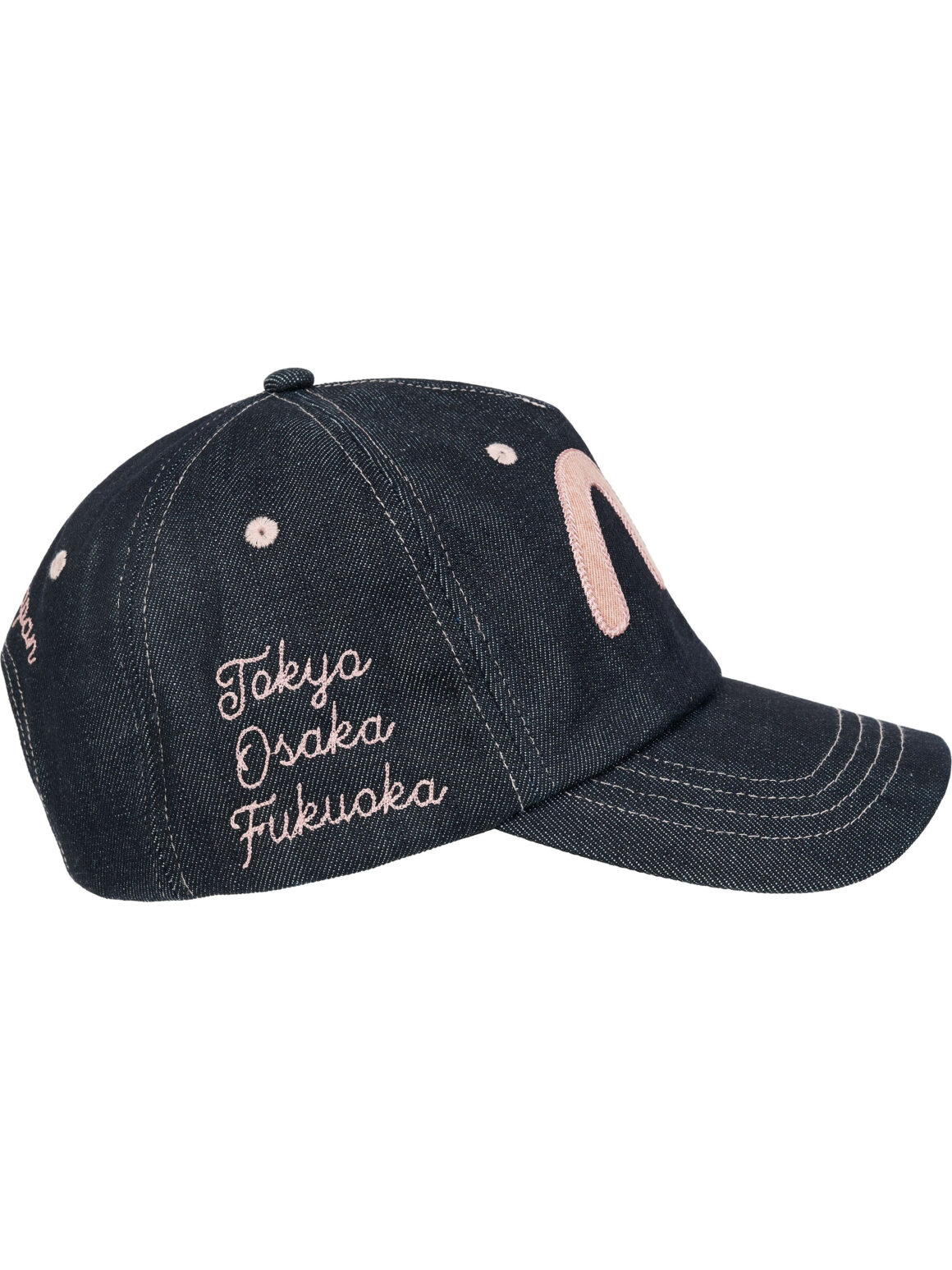 Imagem de: Boné Palace Evisu Snapback Índigo