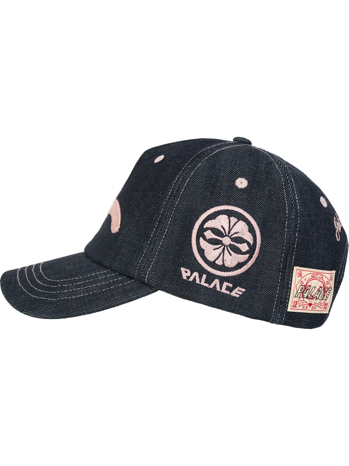 Imagem de: Boné Palace Evisu Snapback Índigo