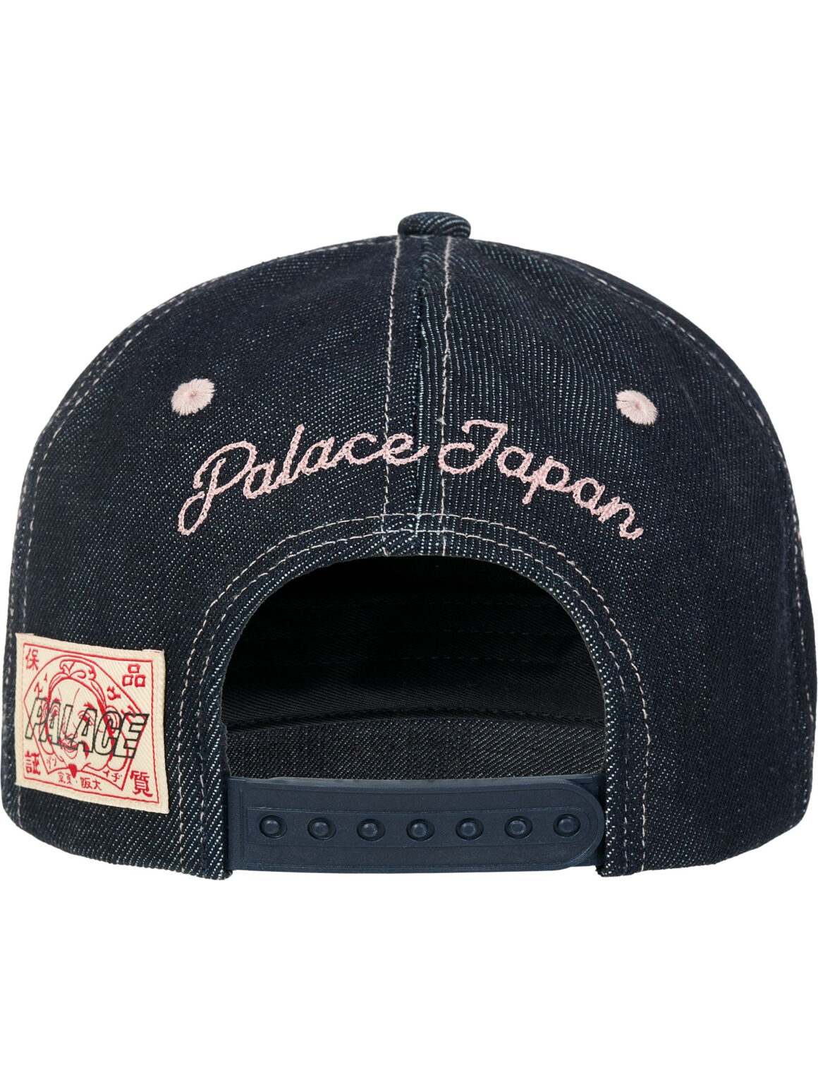 Imagem de: Boné Palace Evisu Snapback Índigo