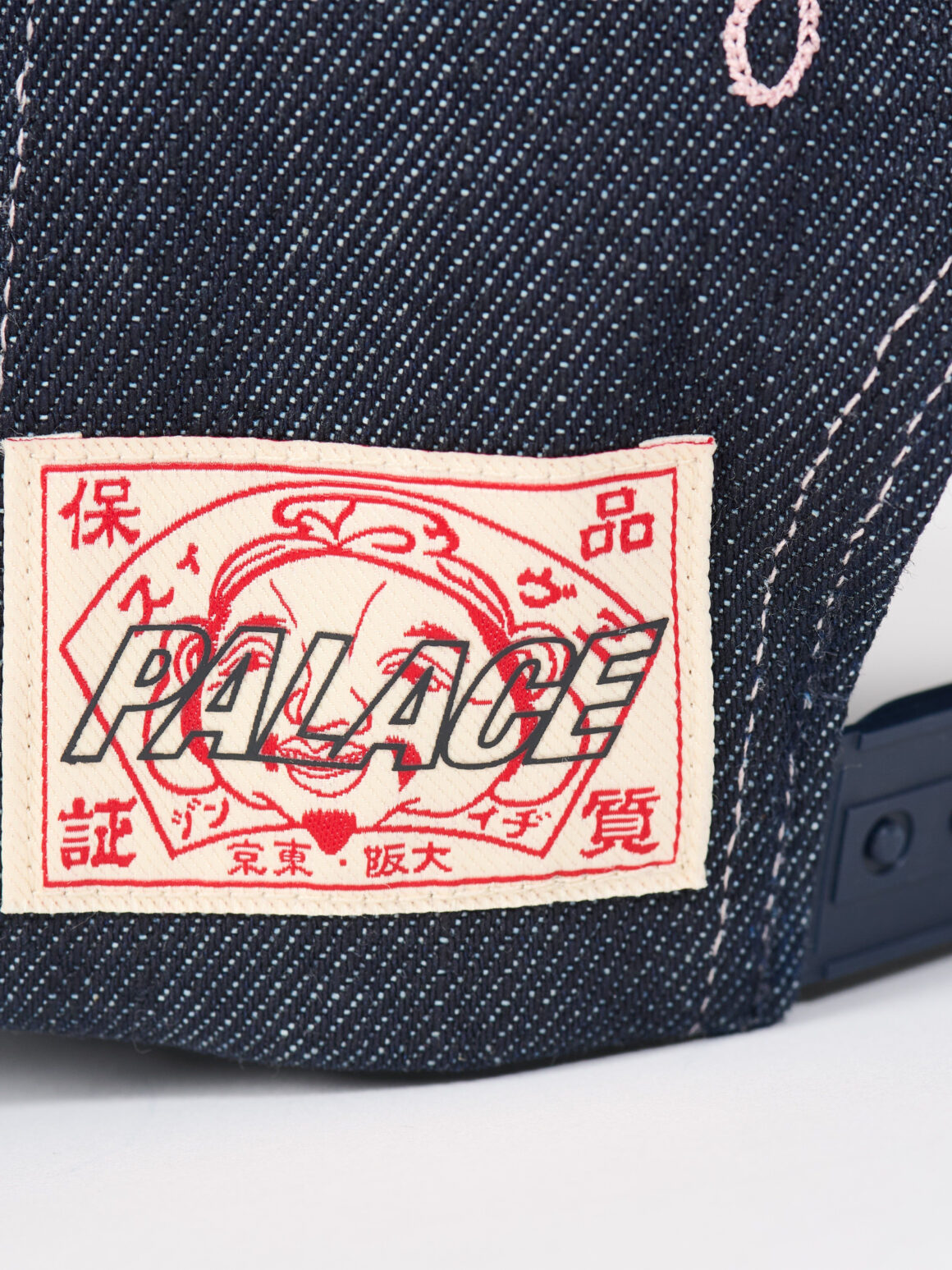 Imagem de: Boné Palace Evisu Snapback Índigo