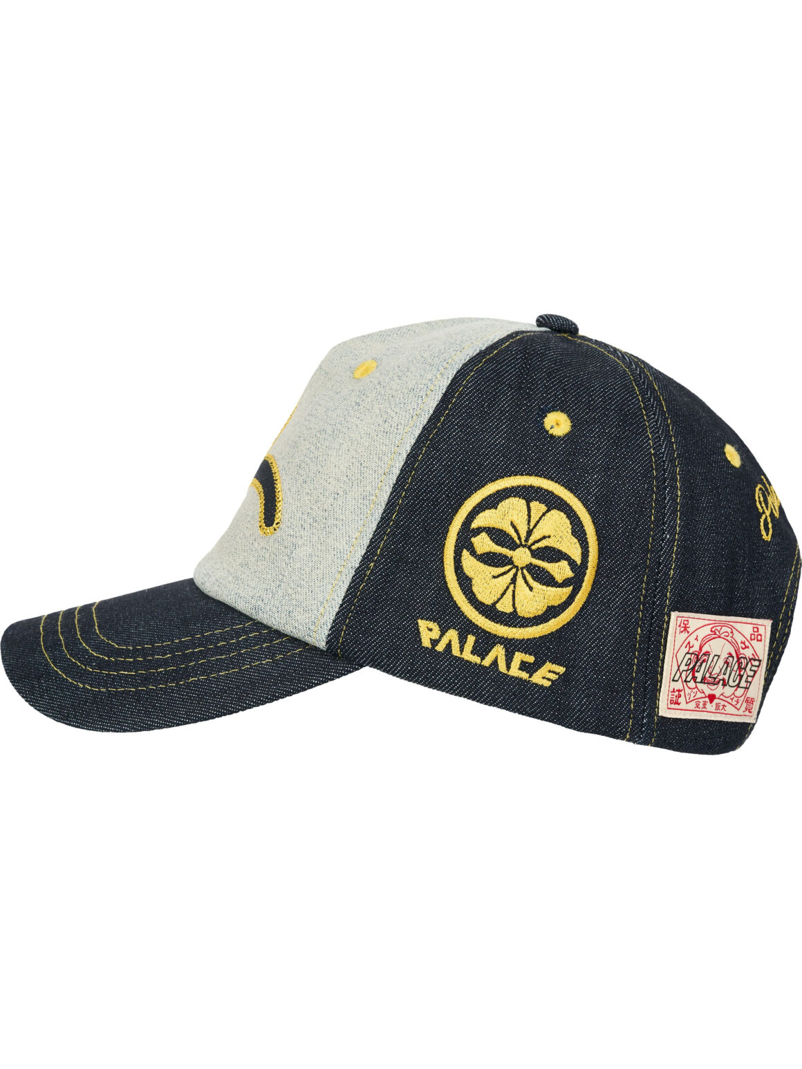 Imagem de: Boné Palace Evisu Snapback Reverse Indigo