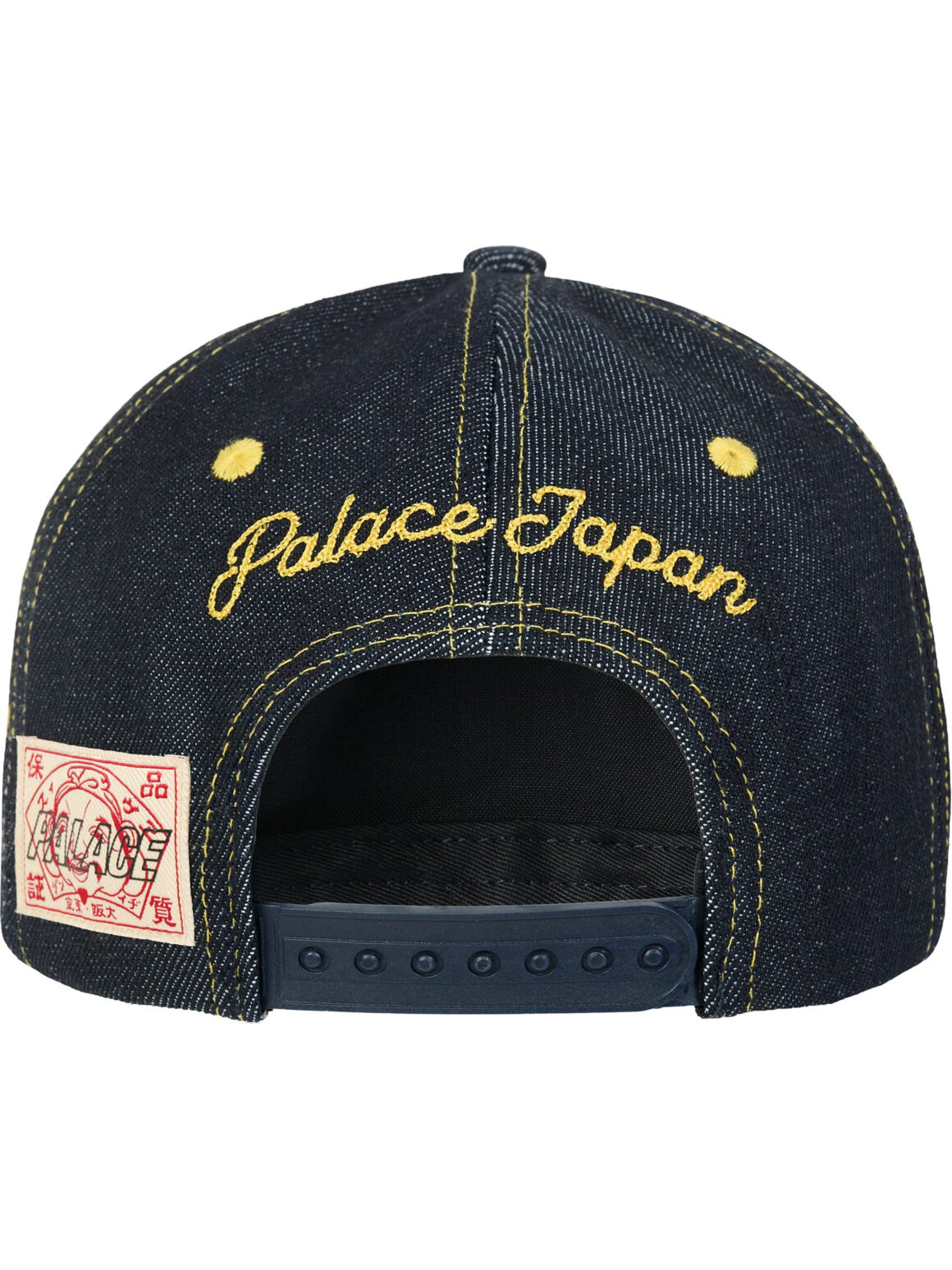 Imagem de: Boné Palace Evisu Snapback Reverse Indigo