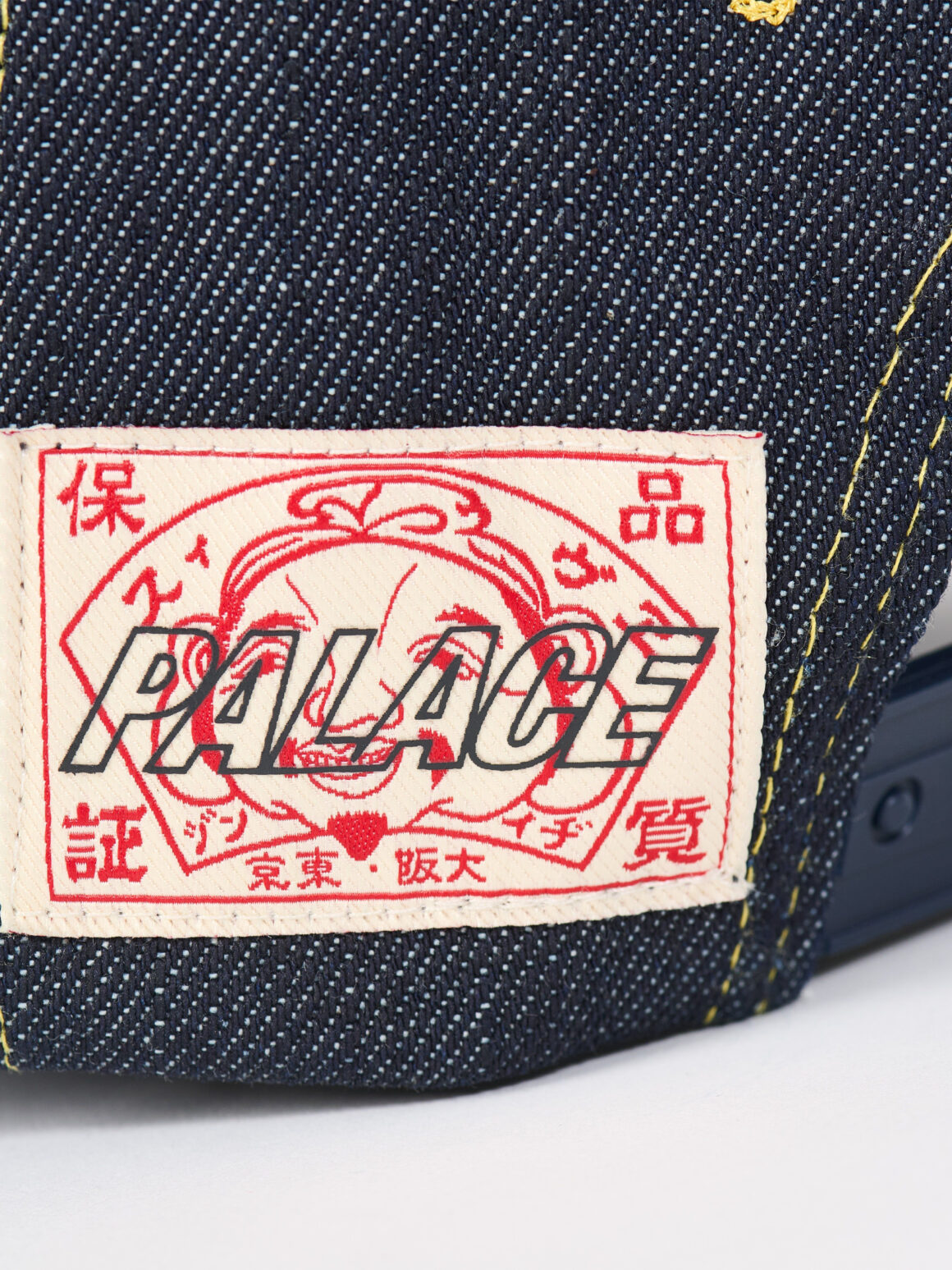 Imagem de: Boné Palace Evisu Snapback Reverse Indigo