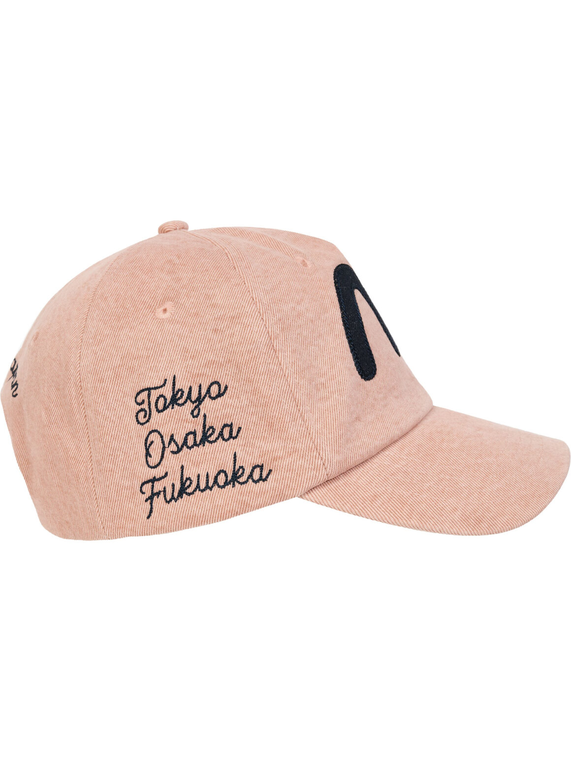 Imagem de: Boné Palace Evisu Snapback Rosa Estonado