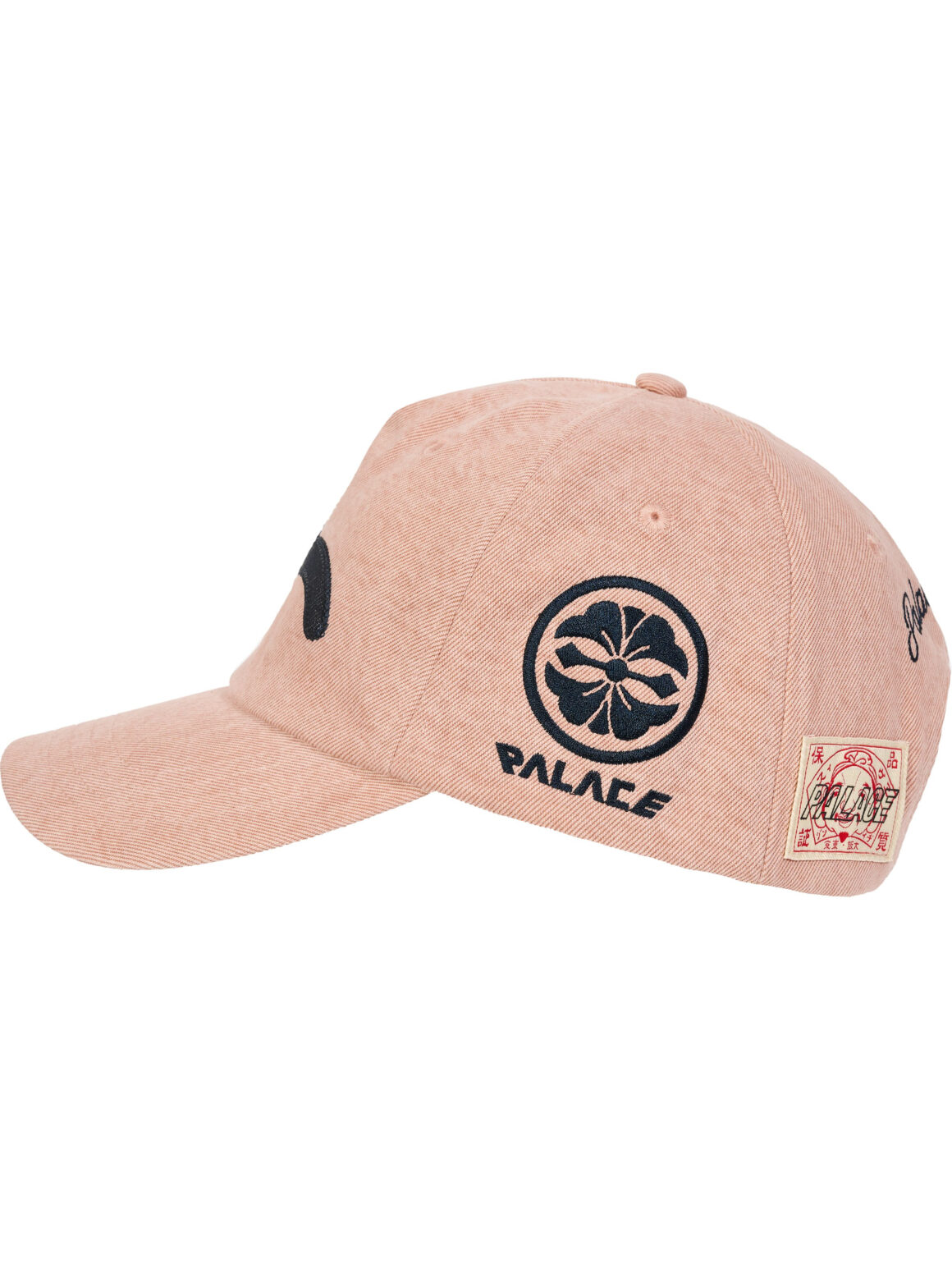 Imagem de: Boné Palace Evisu Snapback Rosa Estonado