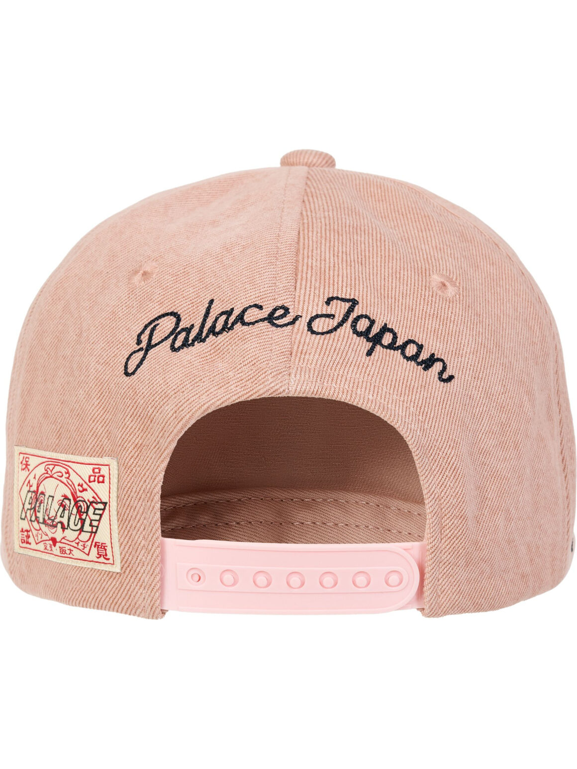 Imagem de: Boné Palace Evisu Snapback Rosa Estonado