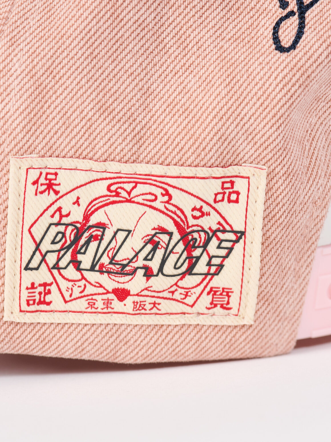Imagem de: Boné Palace Evisu Snapback Rosa Estonado