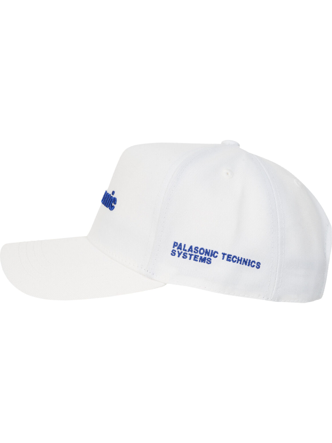 Imagem de: Boné Palace Palasonic P Frame 5 Panel Branco