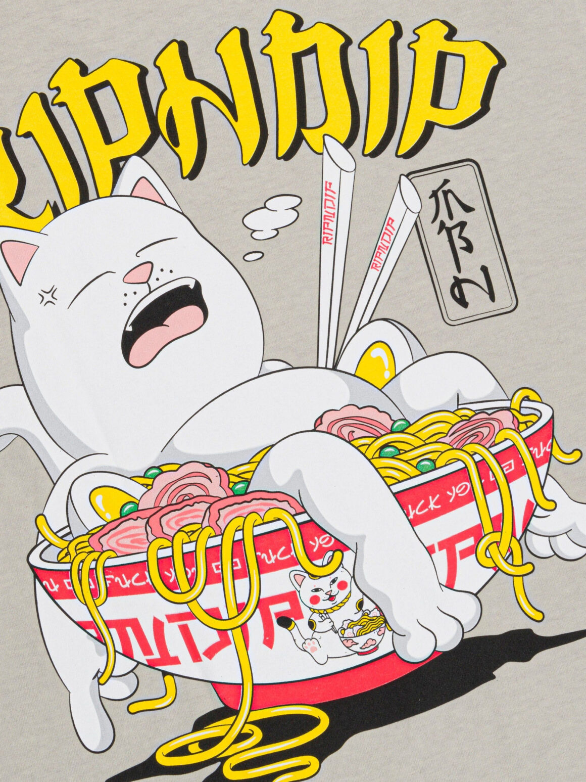 Imagem de: Camiseta RIPNDIP Noodle Nerm Areia