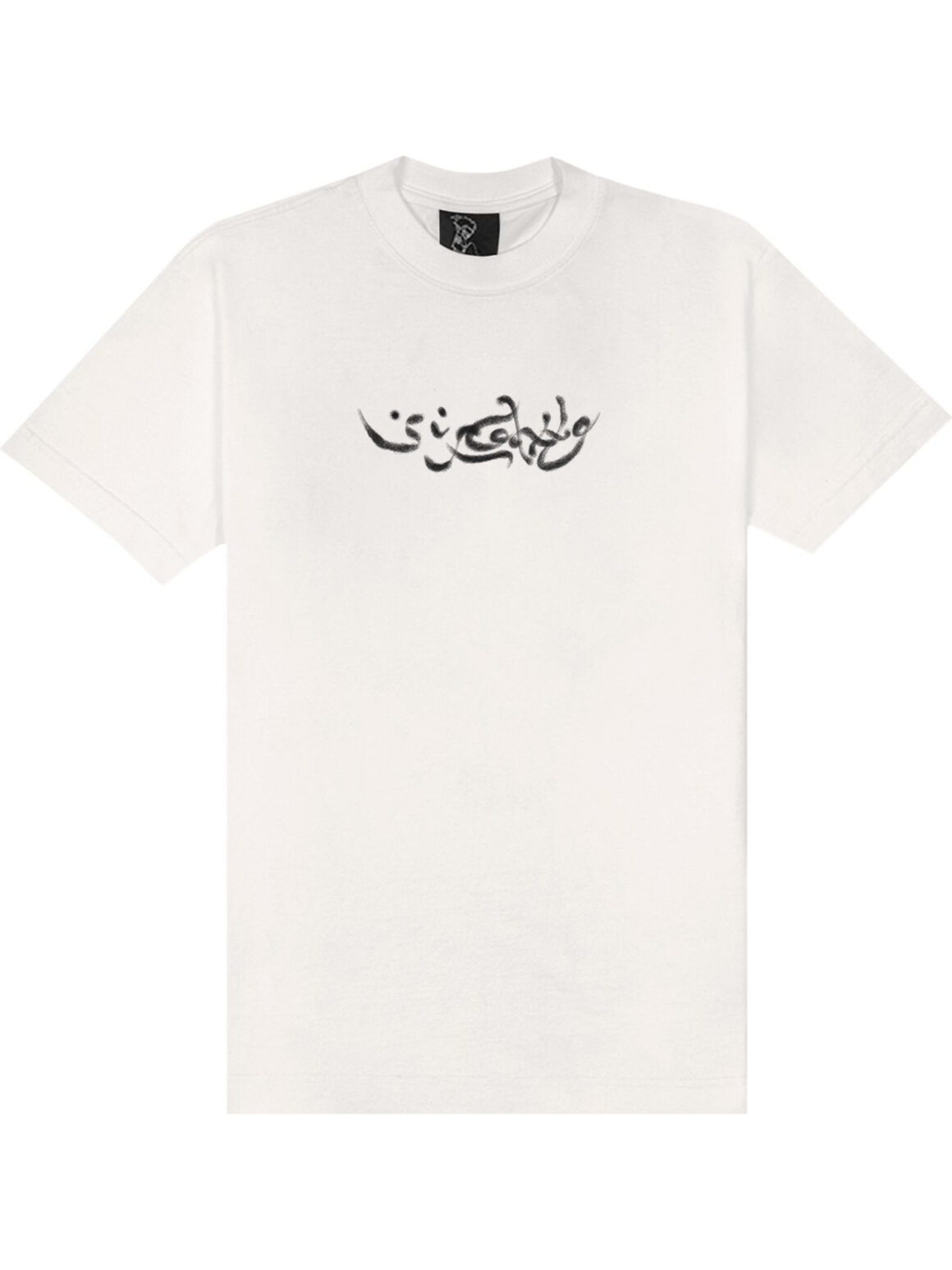 Imagem de: Camiseta Sufgang Sufkalvin Airbrush Off White