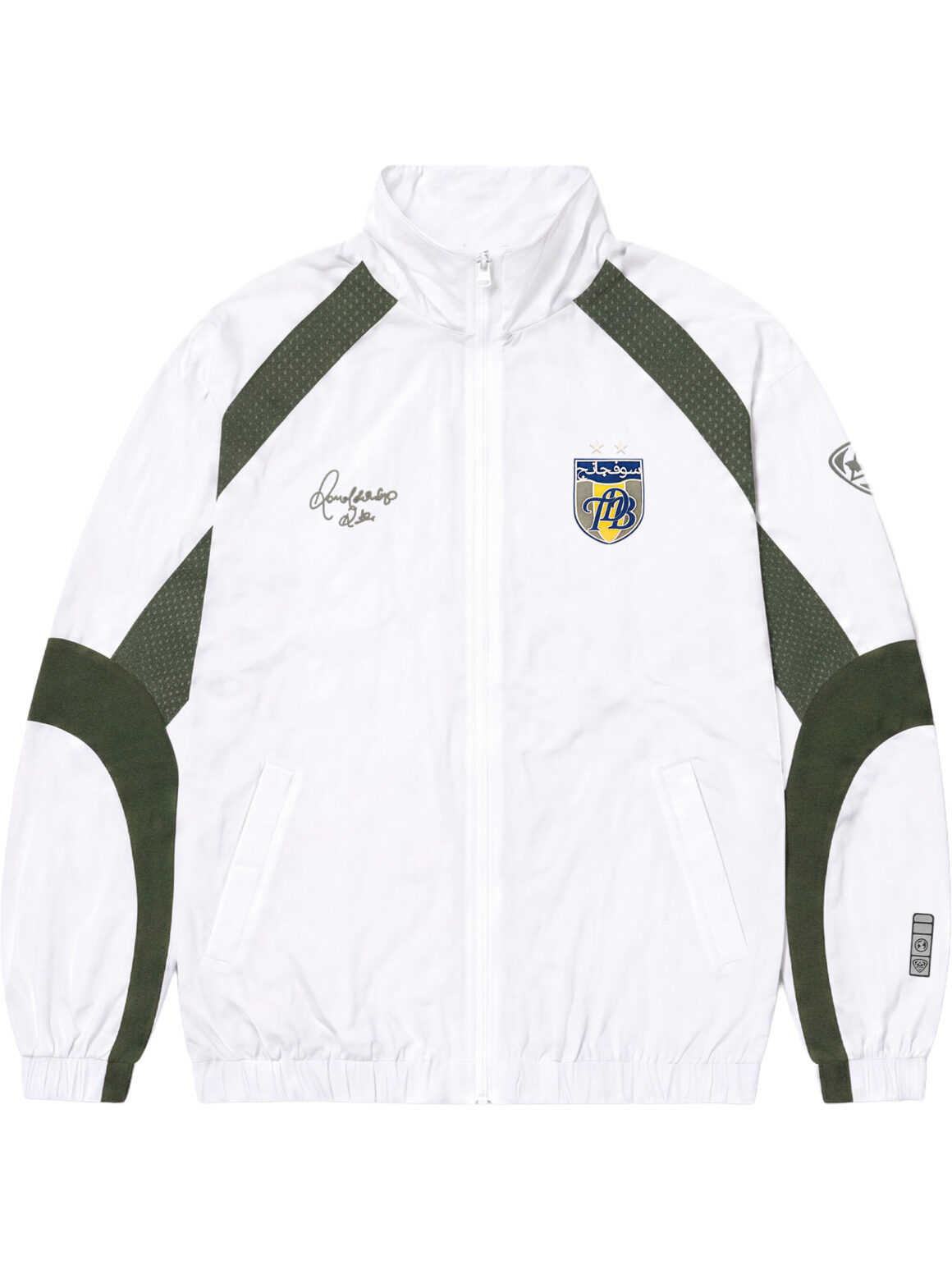Imagem de: Jaqueta Tracksuit Sufgang 2002 SUF & TDB Branca
