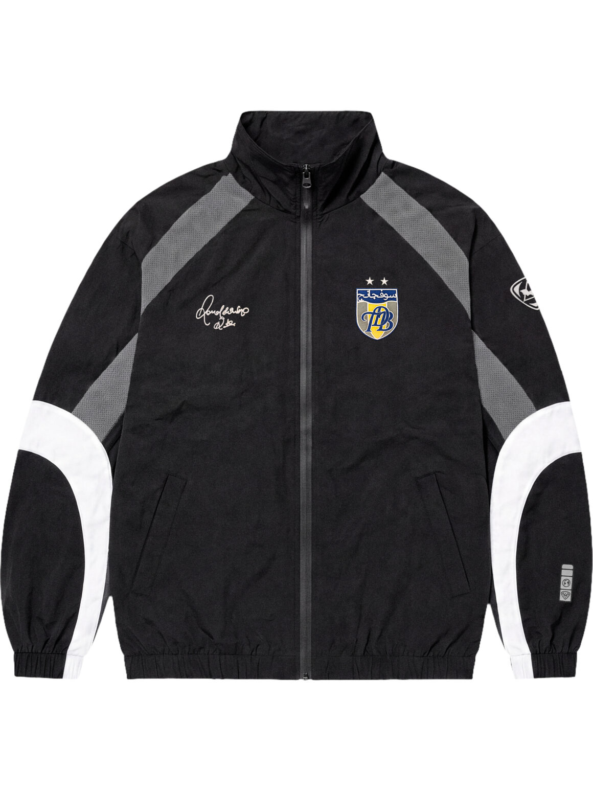 Imagem de: Jaqueta Tracksuit Sufgang 2002 SUF & TDB Preta